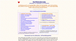 Desktop Screenshot of hartfalenderwijs.nl